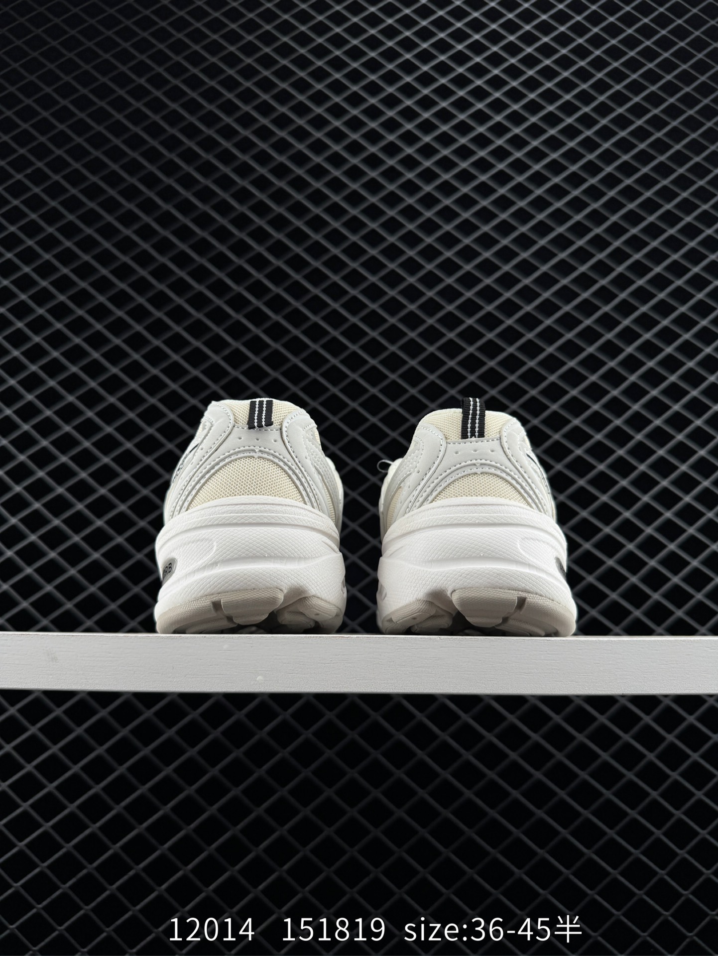 NB530 New Balance 530